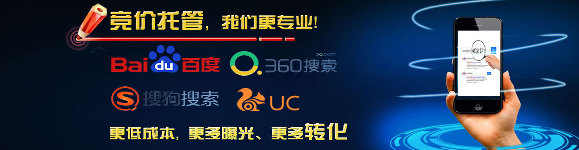 灌云信息流营销