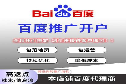 SEM营销案例解析：从零到千万级用户