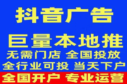 SEM竞价专员如何应对竞争激烈的市场